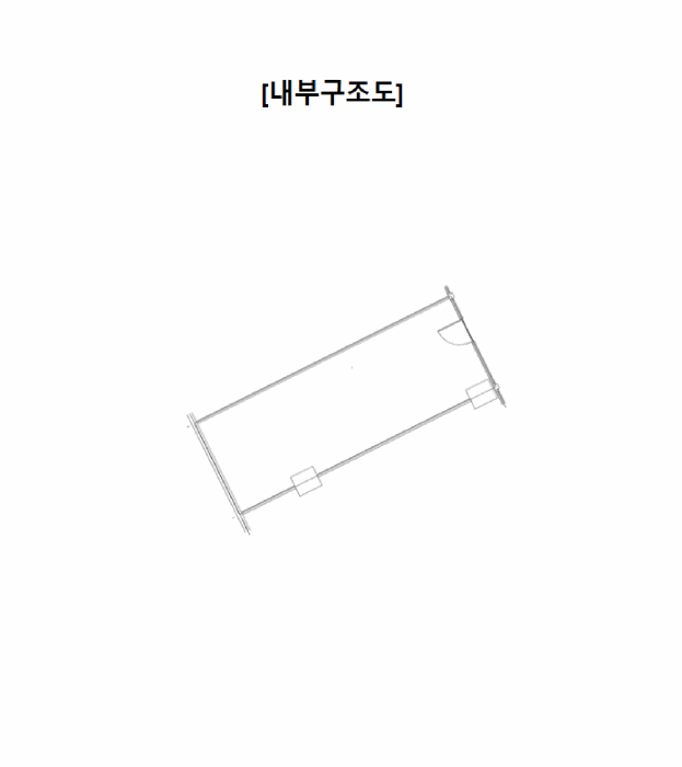 물건 사진 13