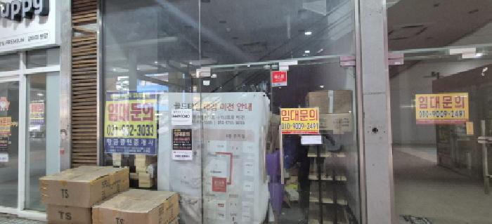 물건 사진 5