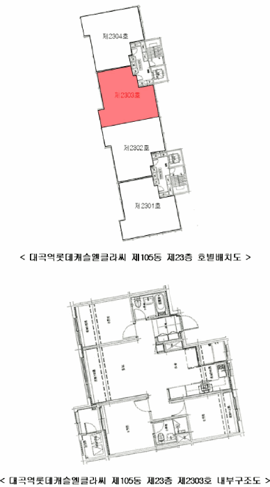 물건 사진 13