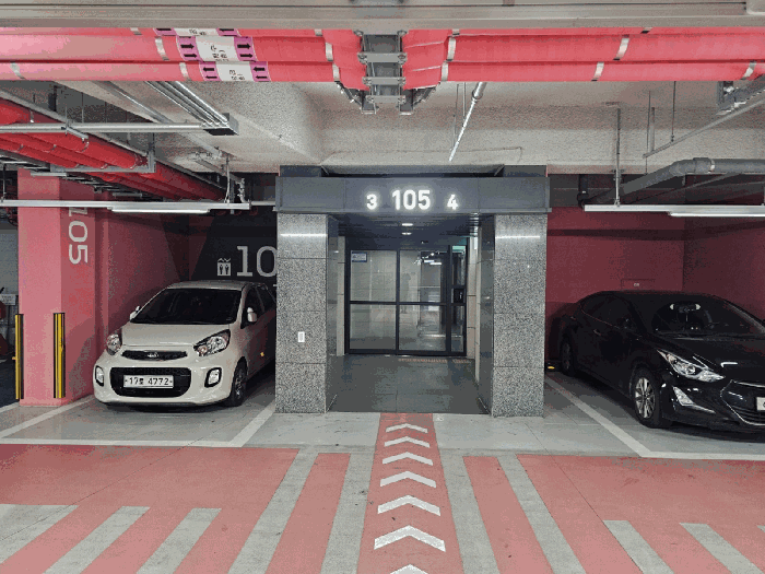 물건 사진 8