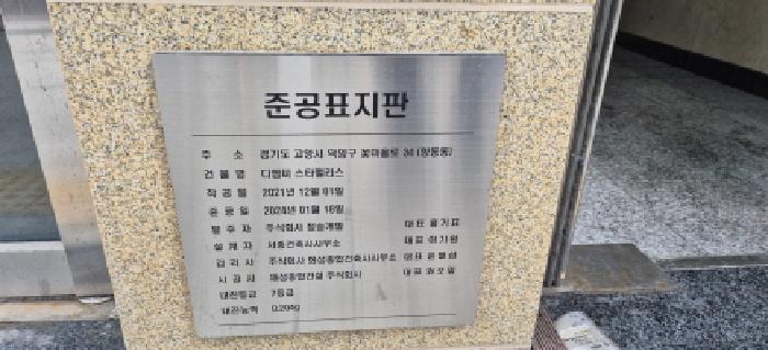 물건 사진 3