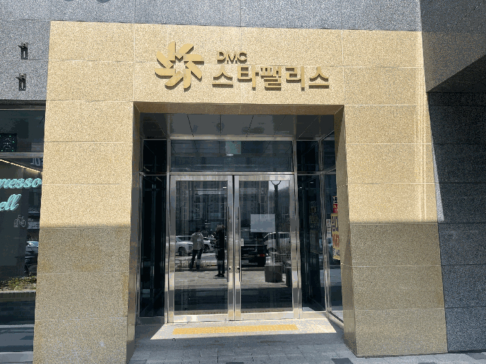 물건 사진 5
