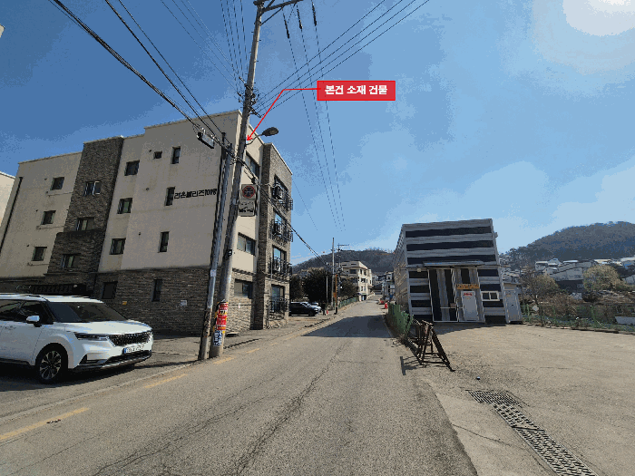 물건 사진 5