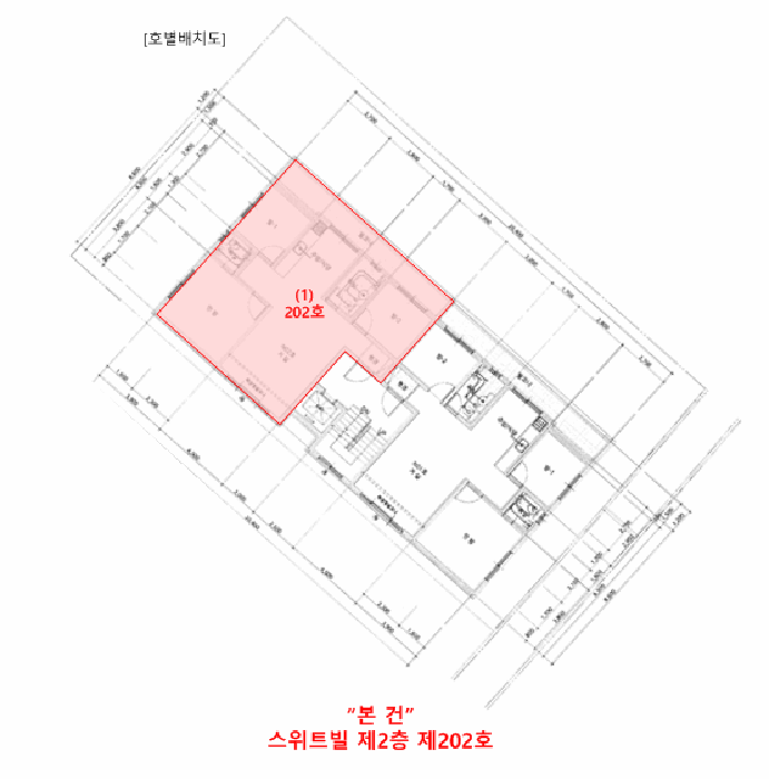 물건 사진 5