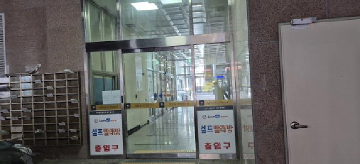 물건 사진 1
