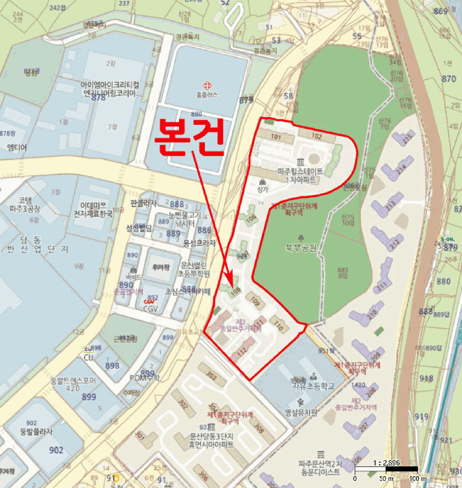 물건 사진 5