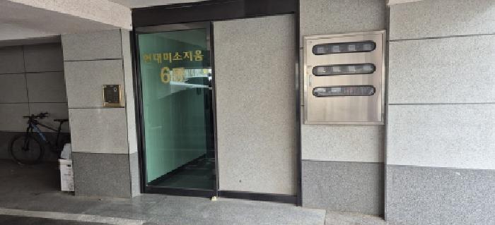 물건 사진 3