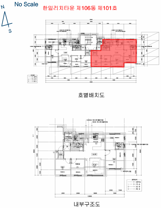 물건 사진 11