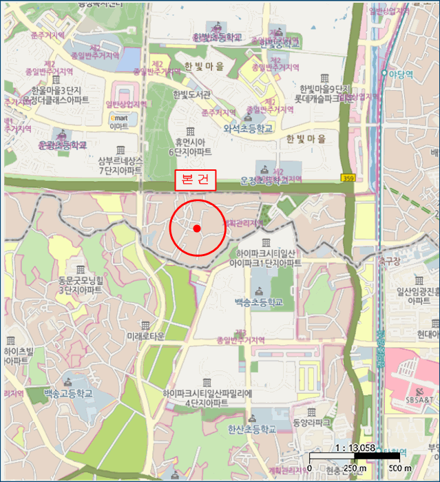 물건 사진 5