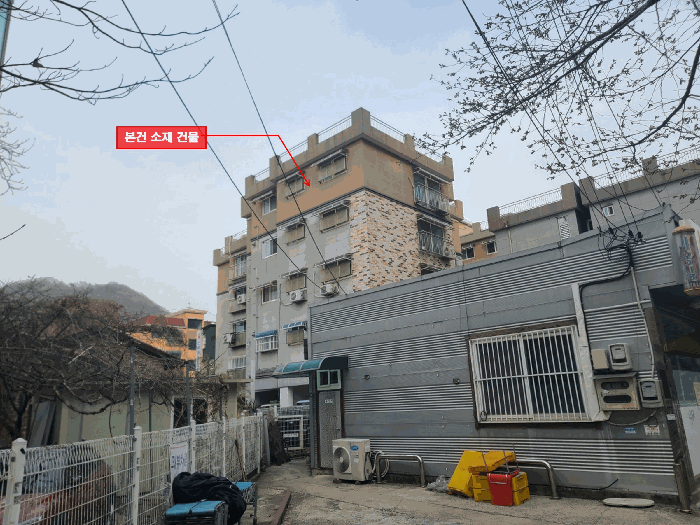 물건 사진 6