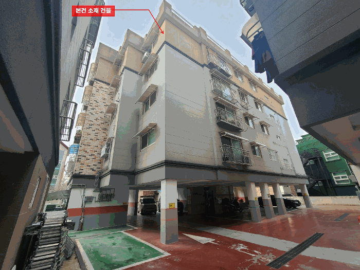 물건 사진 8