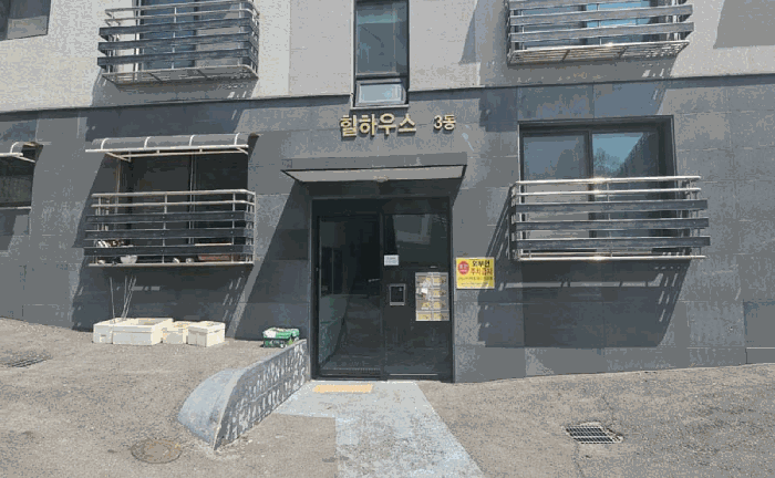 물건 사진 11