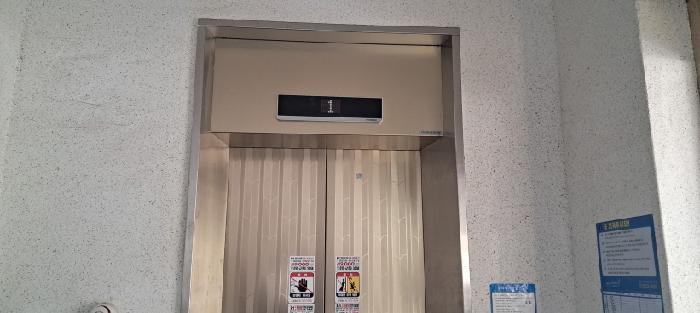 물건 사진 2