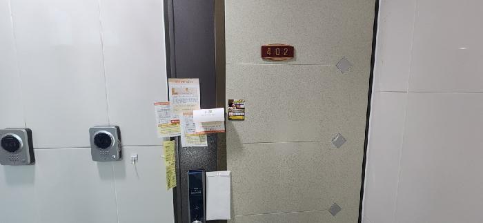 물건 사진 4
