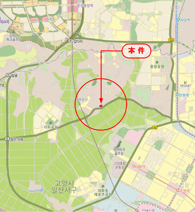 물건 사진 6