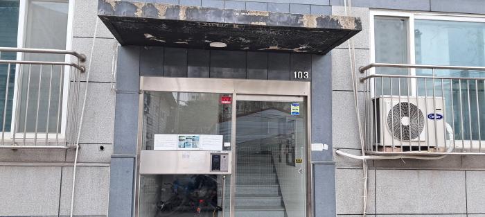 물건 사진 1