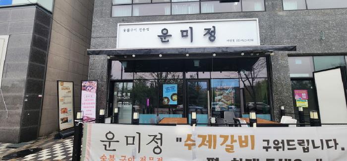 물건 사진 4