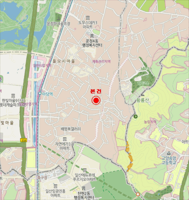 물건 사진 7