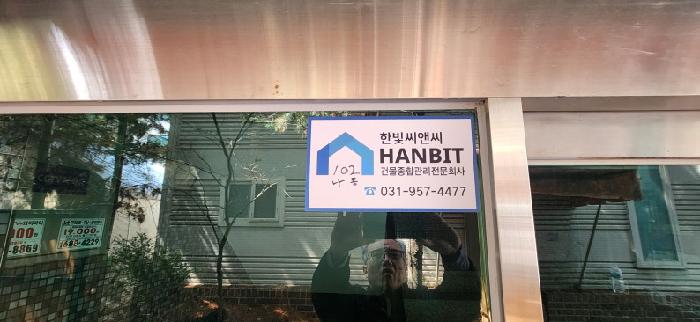 물건 사진 4