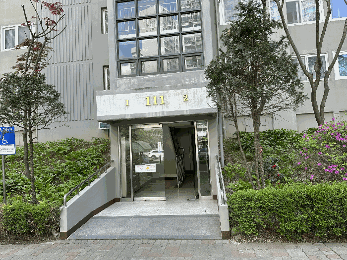 물건 사진 11