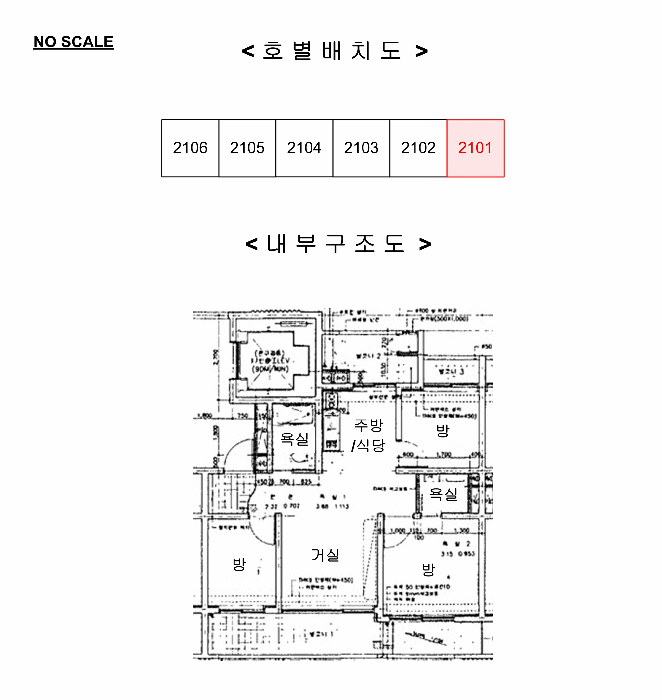 물건 사진 15