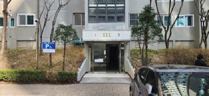 물건 사진 3