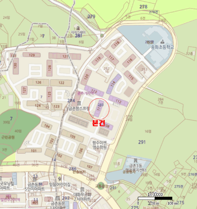 물건 사진 8