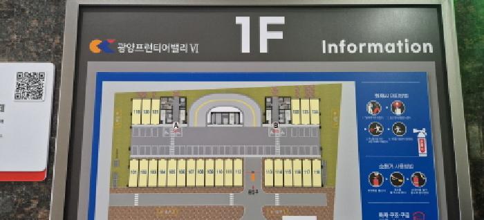 물건 사진 3