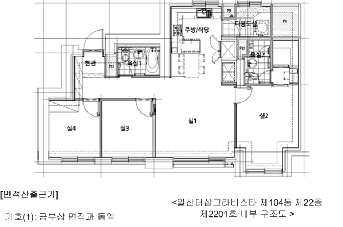 물건 사진 14