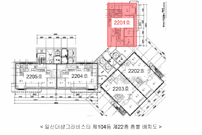 물건 사진 5