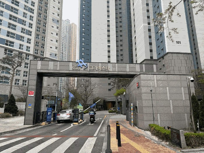 물건 사진 10