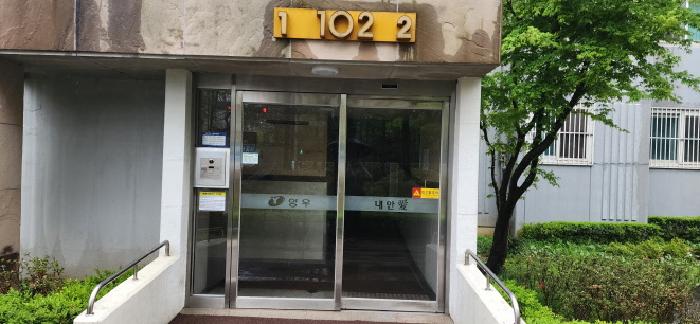 물건 사진 1