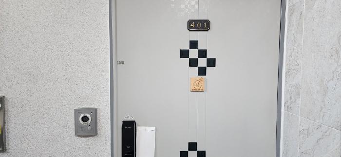 물건 사진 4