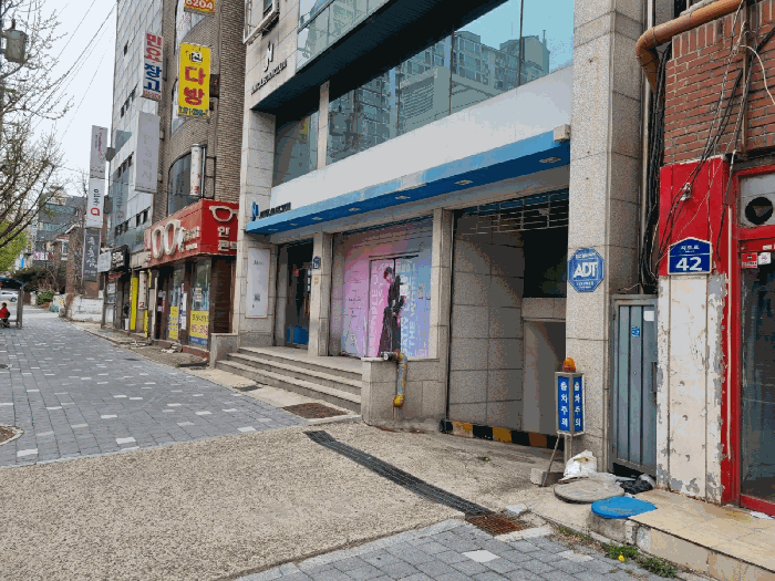 물건 사진 12