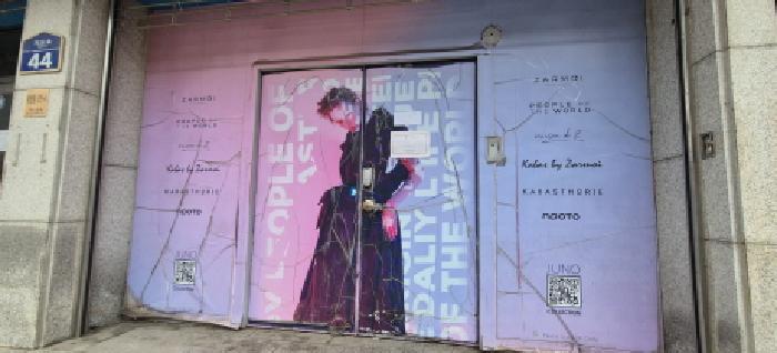 물건 사진 4