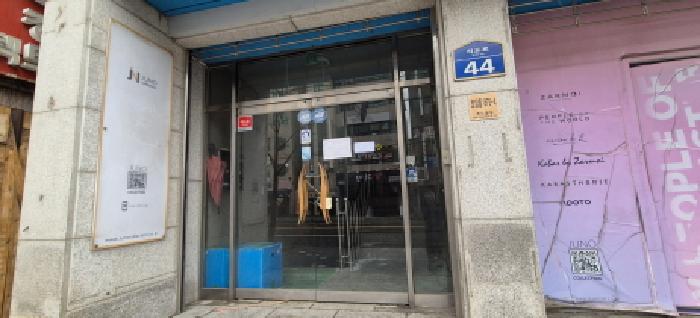 물건 사진 5