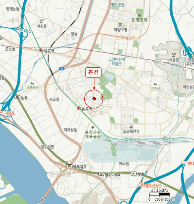 물건 사진 8