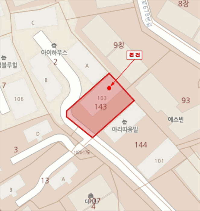 물건 사진 7