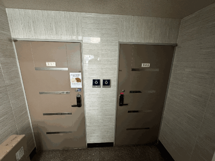 물건 사진 10