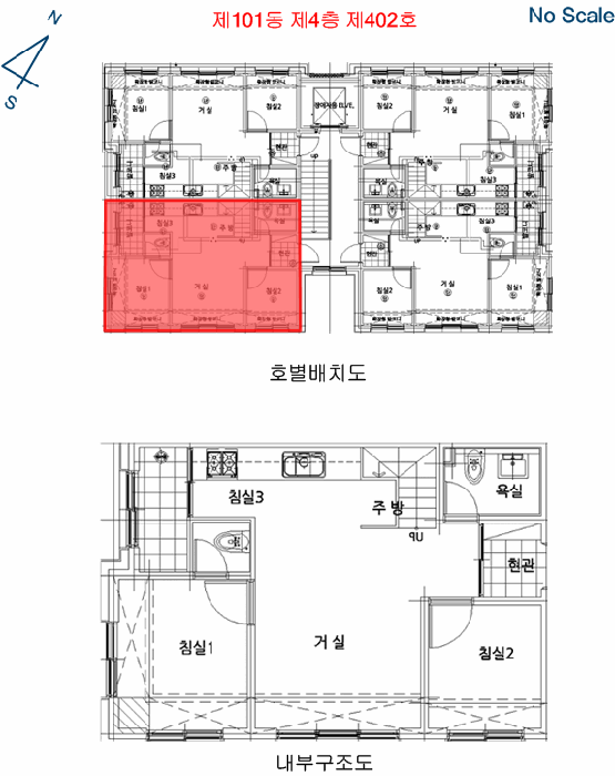 물건 사진 12