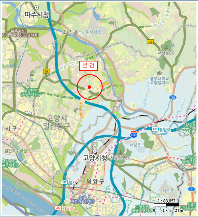 물건 사진 6