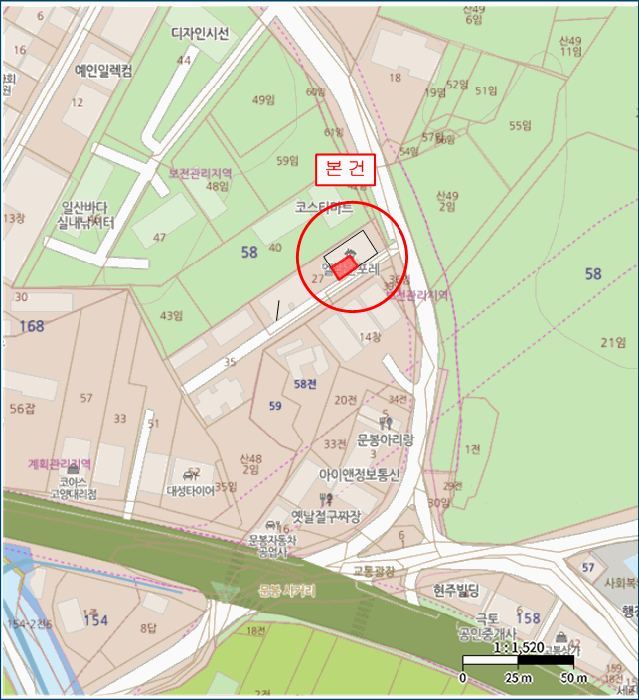 물건 사진 7