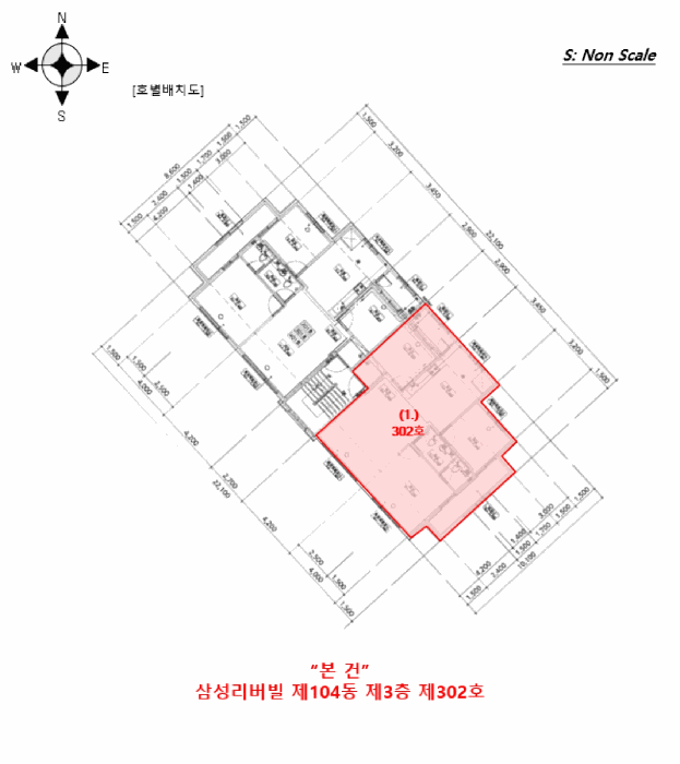 물건 사진 5