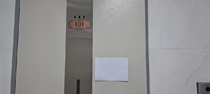 물건 사진 2