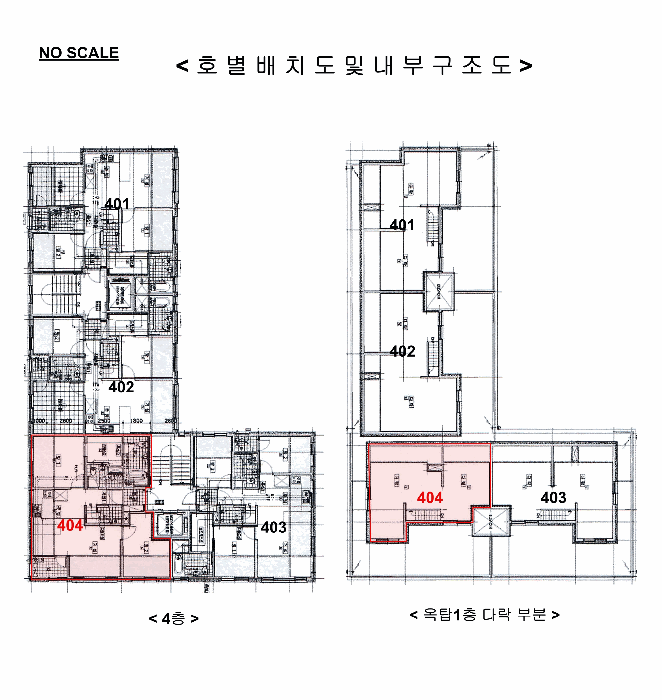 물건 사진 13