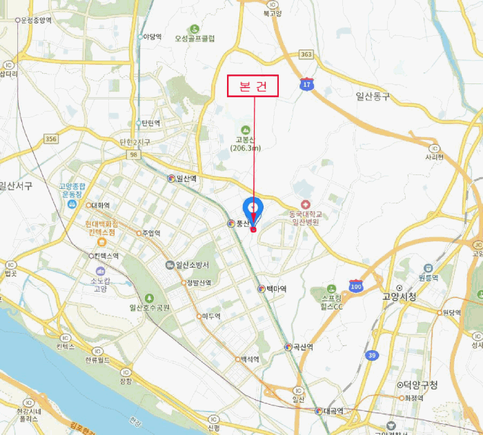 물건 사진 1