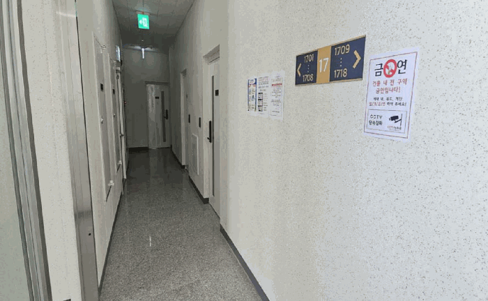 물건 사진 13