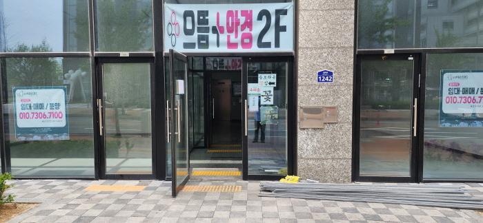 물건 사진 4
