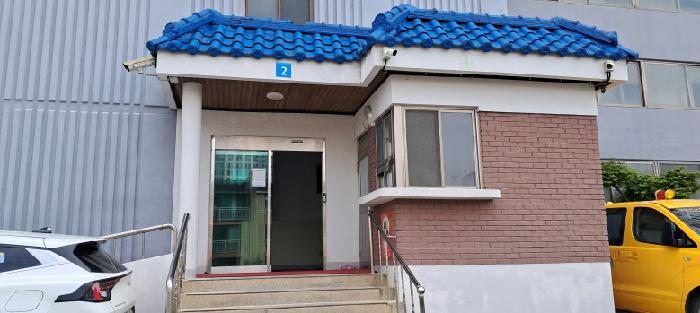 물건 사진 5