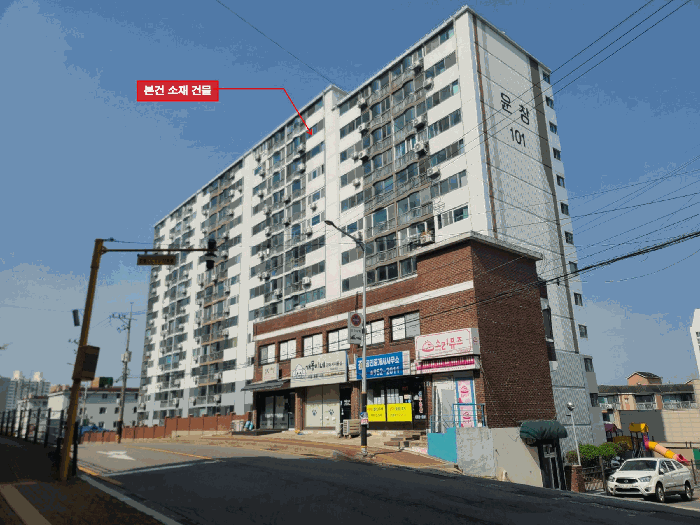 물건 사진 9